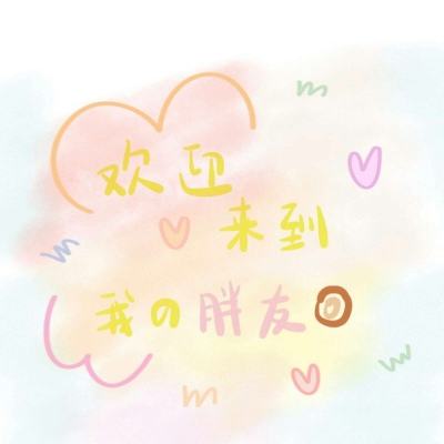 爱体育官方网站app下载截图